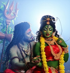 An image of a goddess and a god.